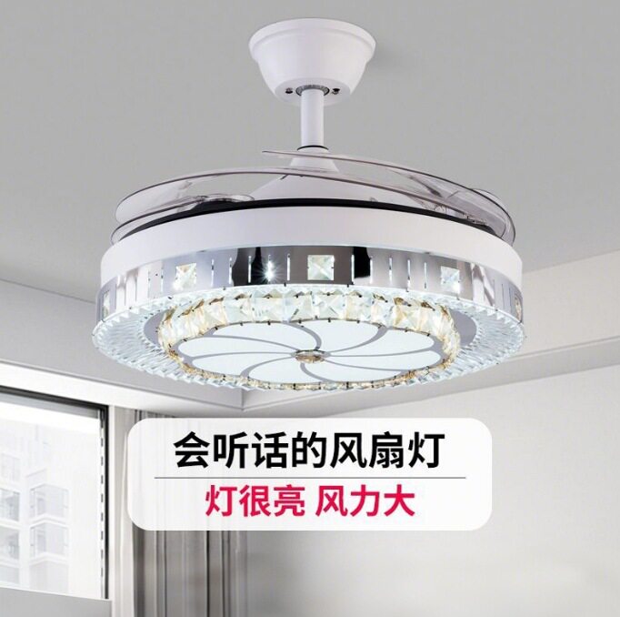 新款水晶风扇灯餐厅吊扇灯一体带灯吊扇客厅卧室电风扇吊灯隐形