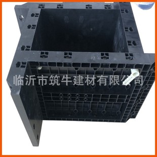 塑钢可调节尺寸现浇方柱模板建筑方形墩模具塑料ABS混凝土模型厂