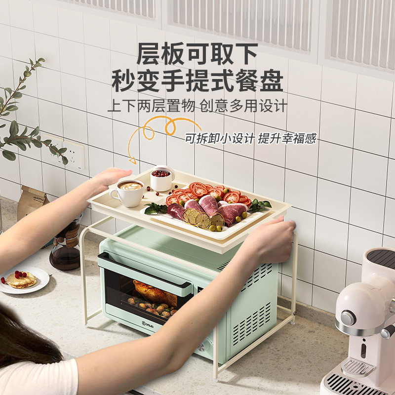 厨房置物架烤箱调料一体收纳架微波炉架子ins风家用台面多层托盘