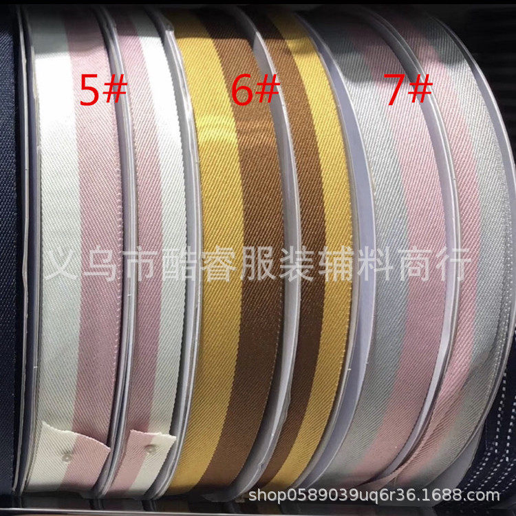 厂家直销新款间色织带 两色斜纹织带 韩版双色斜纹织带蝴蝶结织带