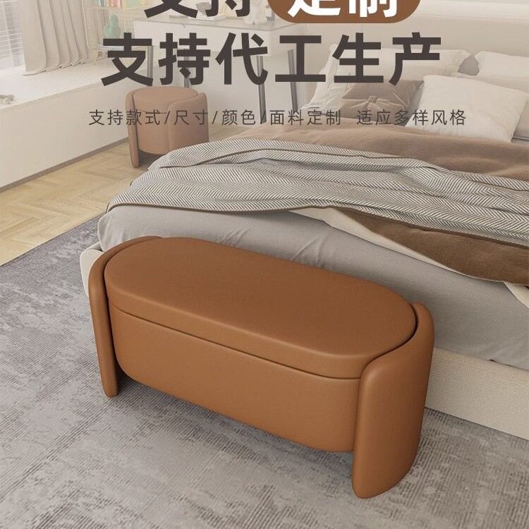 网红入户换鞋化妆收纳长条凳