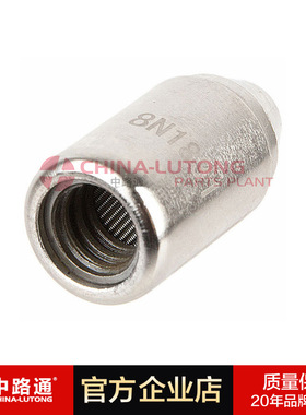 8n1831 机械式孔式喷油器