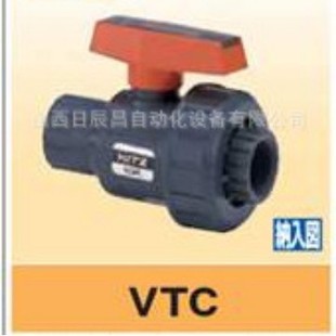 VTC 15A 20A 阀门VTC 开滋KITZ