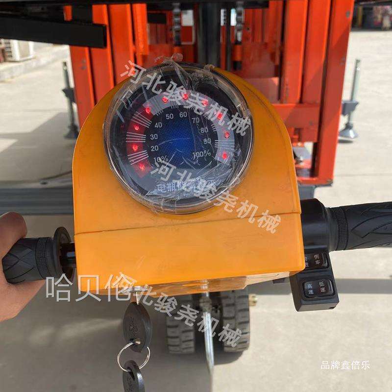 电动操作升降平台砌墙建筑工地平台移动式砌墙可砌筑砌砖抹灰平台