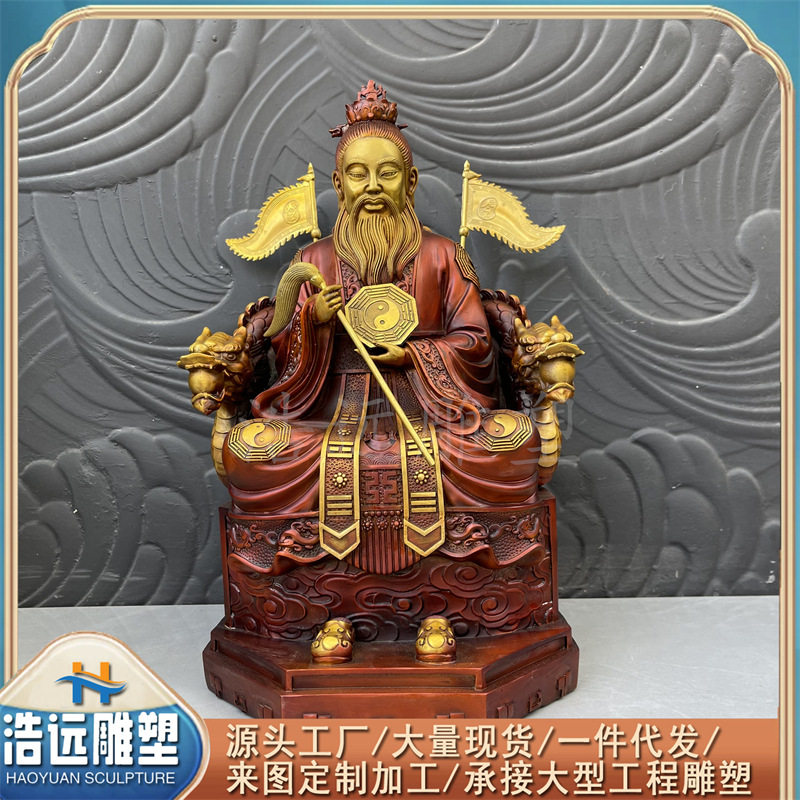 厂家铸造大型铜雕太上老君雕塑三清像摆件供奉祖师爷工艺品