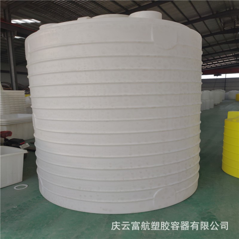 河北邢台南和县8立方稀释储罐 8吨pe塑料桶