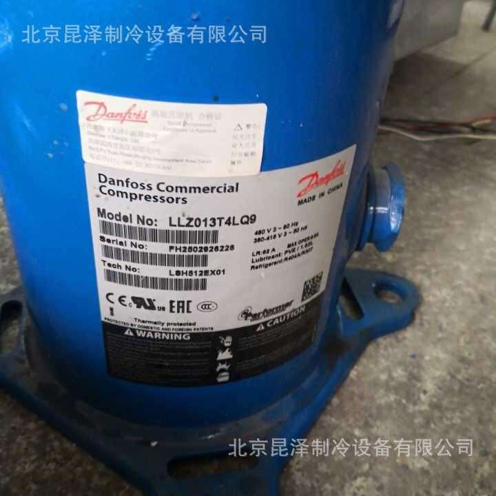 LLZ013T4LQ9A L015T4LQ9 L系列中低温喷液压缩机制冷压缩机
