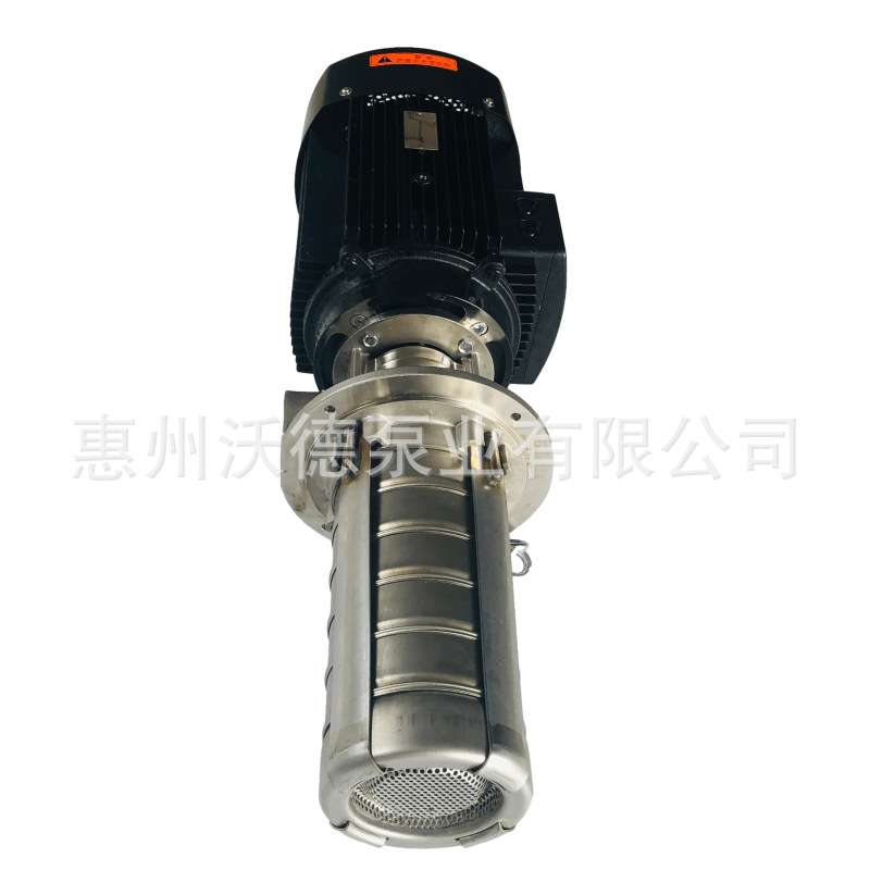 惠沃德不锈钢多级液下泵CRK4-220高压浸入式机床高温低温循环水泵