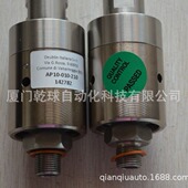 热推DEUBLIN旋转接头AP12 010 210快速清关