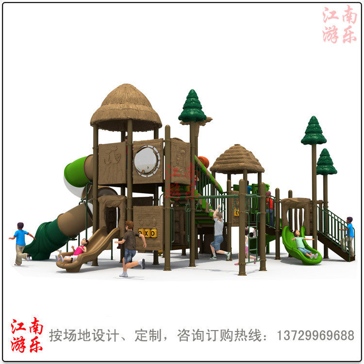 江南儿童公园滑梯大型儿童游乐场小区儿童组合滑梯儿童滑梯厂家