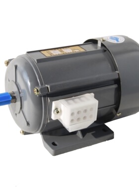 YS7136-W（原JW7136）三相电机 功率550W 6极电机 转速低至910rpm