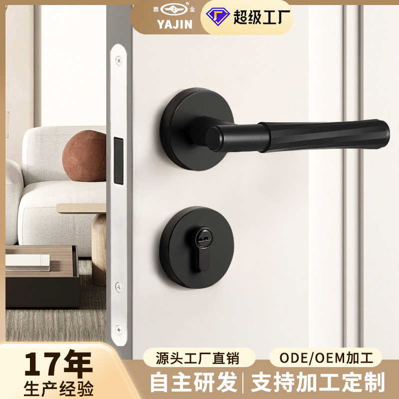 黑色门锁一体锁卧室磁吸静音分体房门室内木门把手家用机械门锁