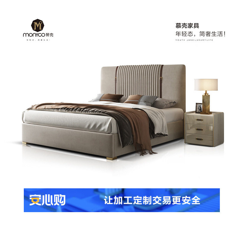 意式轻奢科技布床主卧双人软床布床1.8米现代极简布艺床2022新款