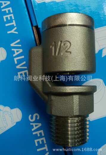 不锈钢真空破坏器破坏阀不锈钢丝扣真空破坏器生产厂家DN15-DN50