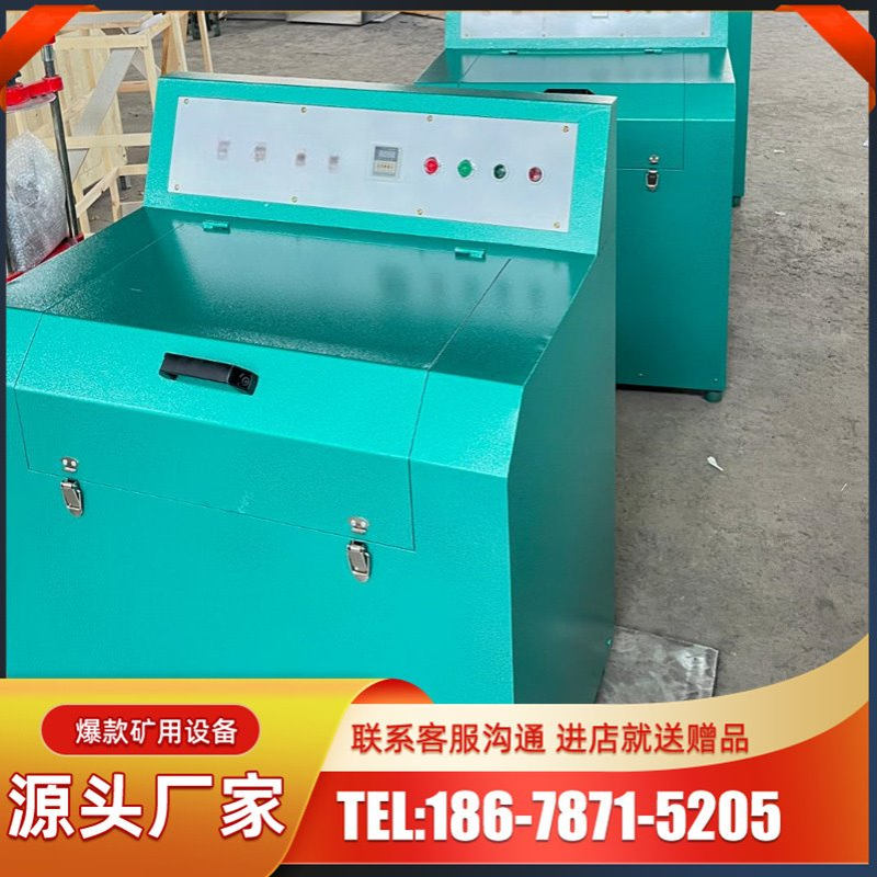 棒磨机采用横担微弹锁紧结构 锁紧牢靠操作简便