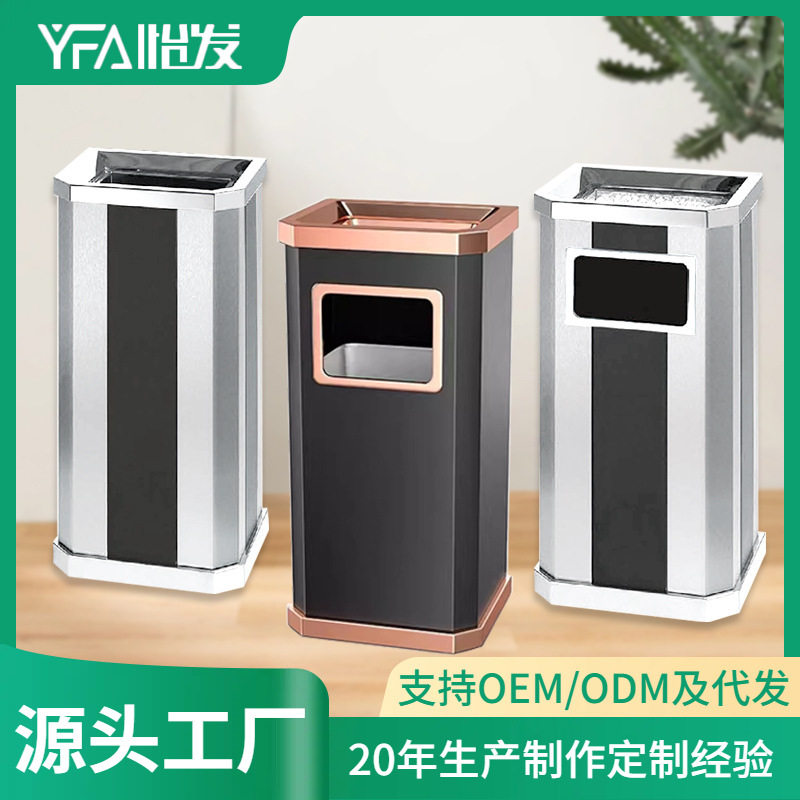 商用加厚不锈钢黑条斜角垃圾桶酒店商场靠墙筒走廊电梯口KTV灭烟
