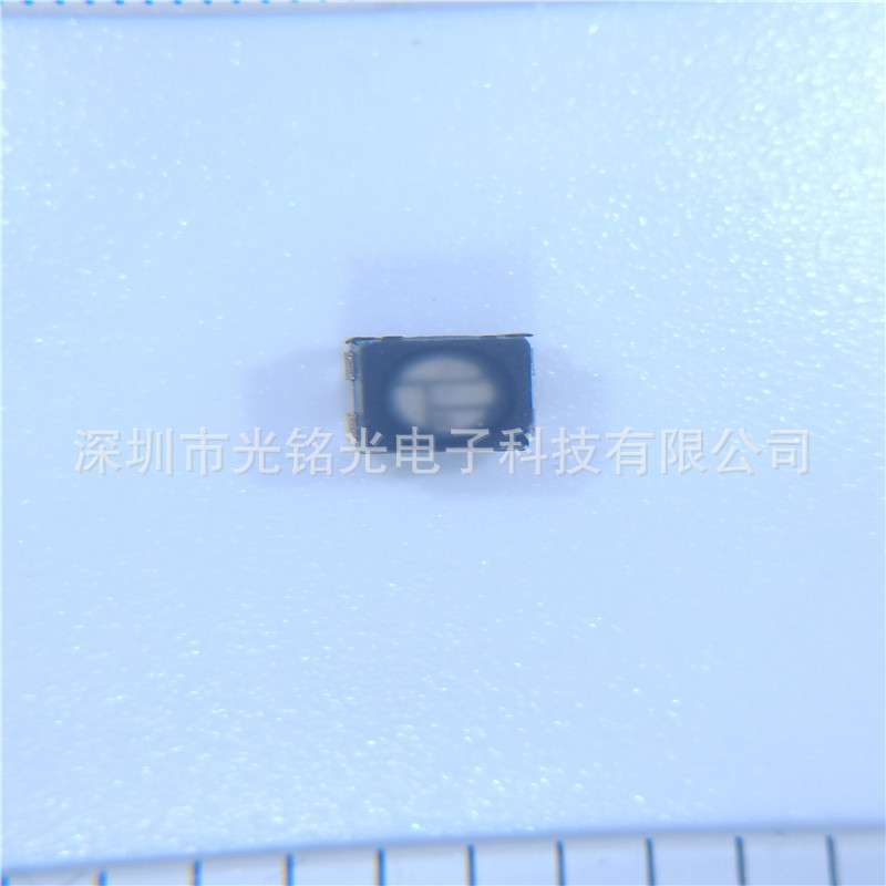 现货 3528RGB全彩 黑面 共阴 七彩红蓝绿 三色灯 LED灯珠