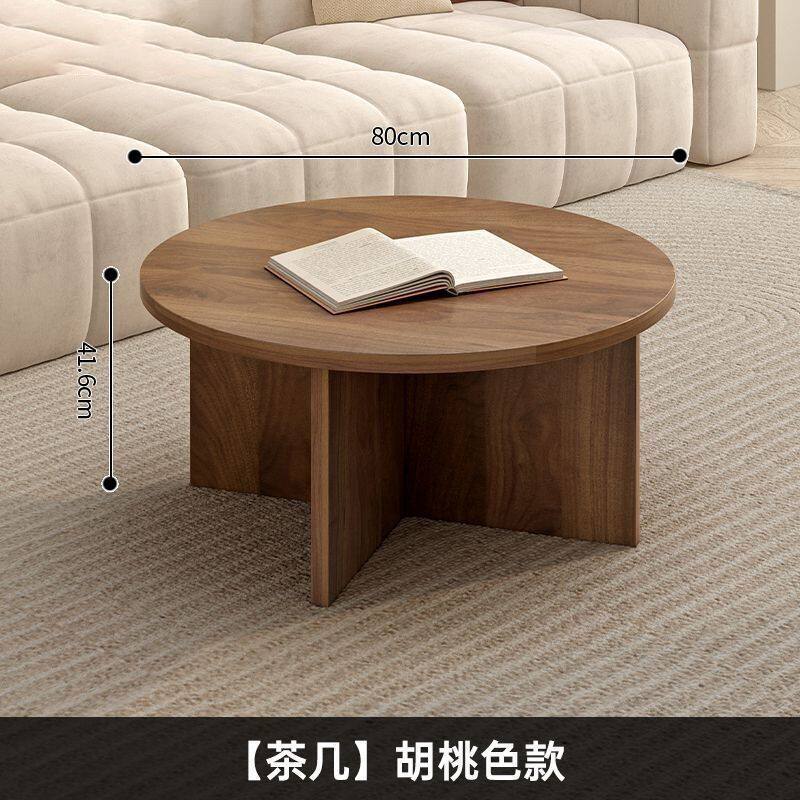 北欧简约茶几出租房圆形桌子网红ins风用家用客厅卧室可移动储物