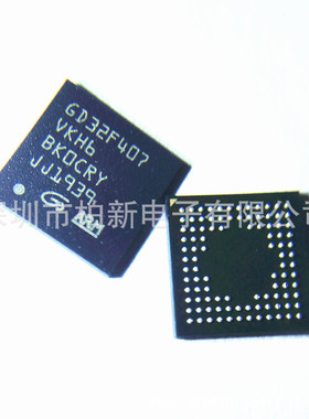 GD32F407VKH6 原厂原装 BGA100 控制器IC 优势出货