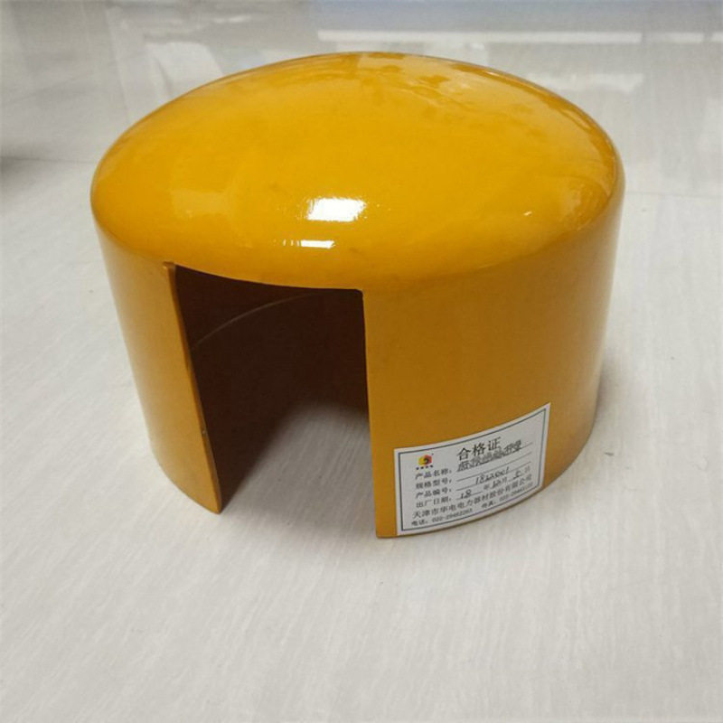 带电作业绝缘杆顶遮蔽罩耐高压线柱保护罩电线杆导线杆顶防护罩