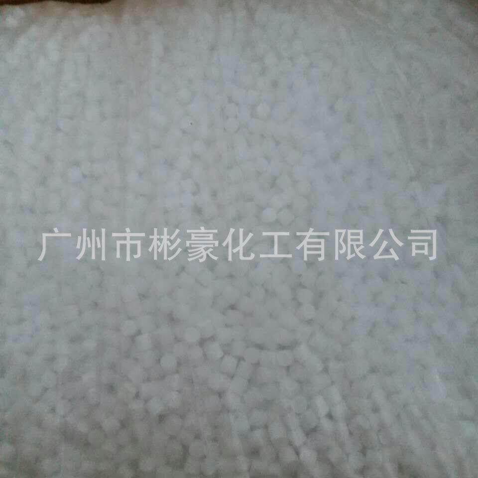 颗粒氧大粒氧增氧剂片片片氧增氧剂