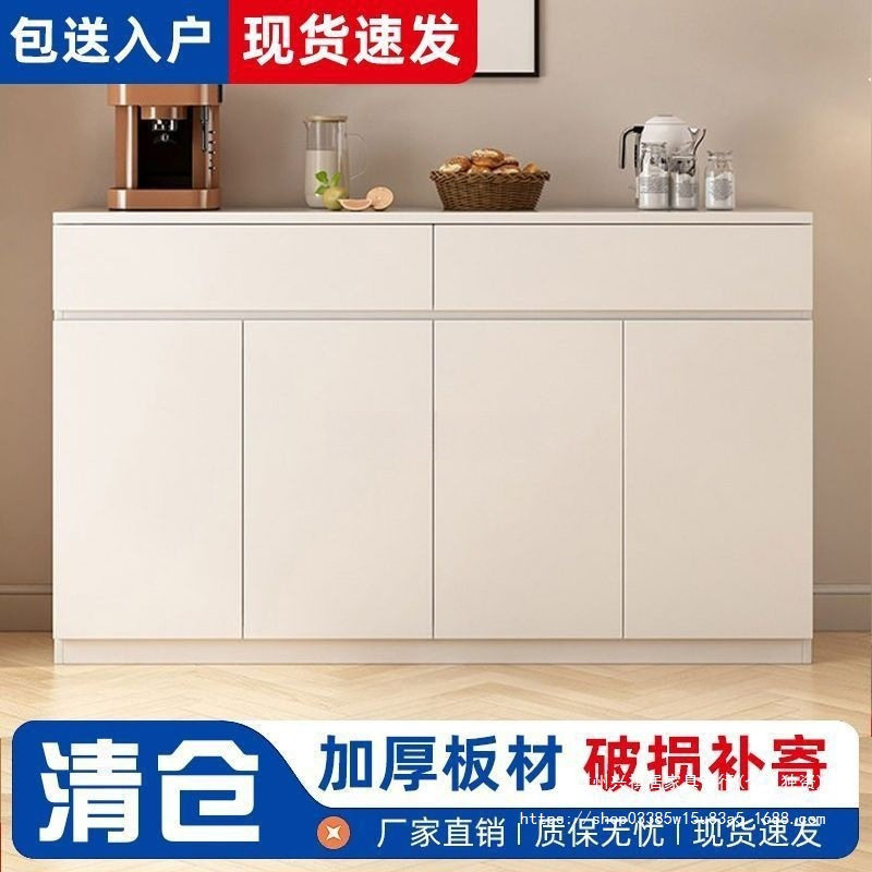 实木奶油风带抽屉收纳餐边柜