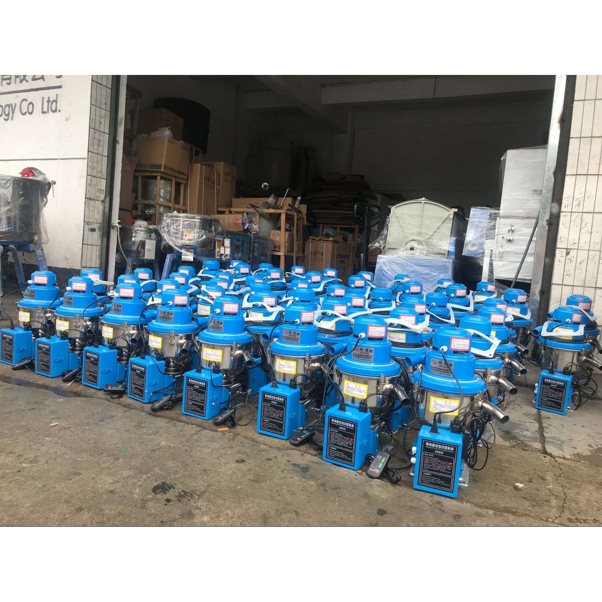 【1台起价塑料自动上料机输判断300G自动吸料机自动式上料机