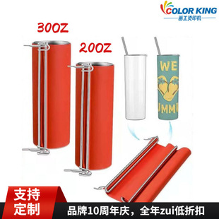 Silica gel cup tongs in 15oz/20oz 20oz/30oz马克直身杯钳夹具