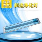 金禾净化供应洁净灯吸顶式 净化LED灯二管三管型T8洁净LED灯具