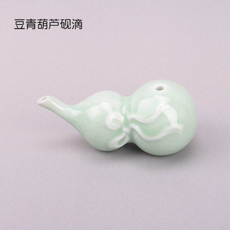 汝窑开片釉砚滴豆青粉青葫芦陶瓷水滴玉壶研墨加水砚滴文房四宝