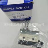 7310 7311 7312天得tend行程限位开关