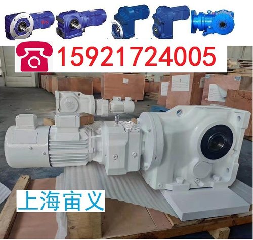 K107-YEJ15KW-4P-73.3-M1-0-AB多速调速电机立式减速机