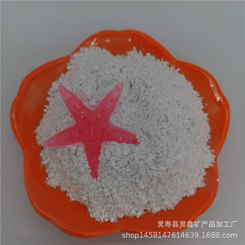 供应油漆涂料添加海泡石粉 水处理吸附脱色剂 建筑防火保温材料用