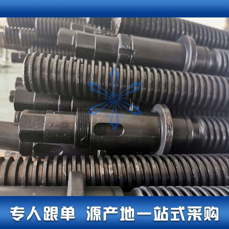 梯形丝杠LHC/LHJ/LHL/LHP02 06 07 12 16 17 22 26 32支座用组件