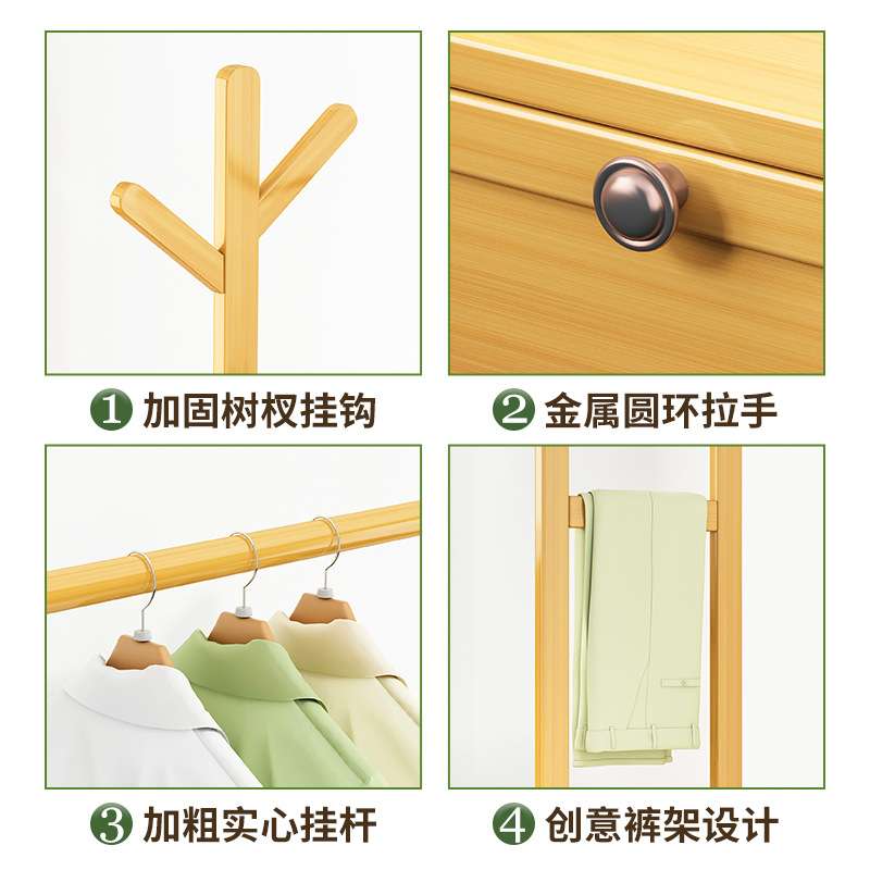 ?门口简易家用鞋柜衣帽架一体挂衣架落地式卧室实木多层收