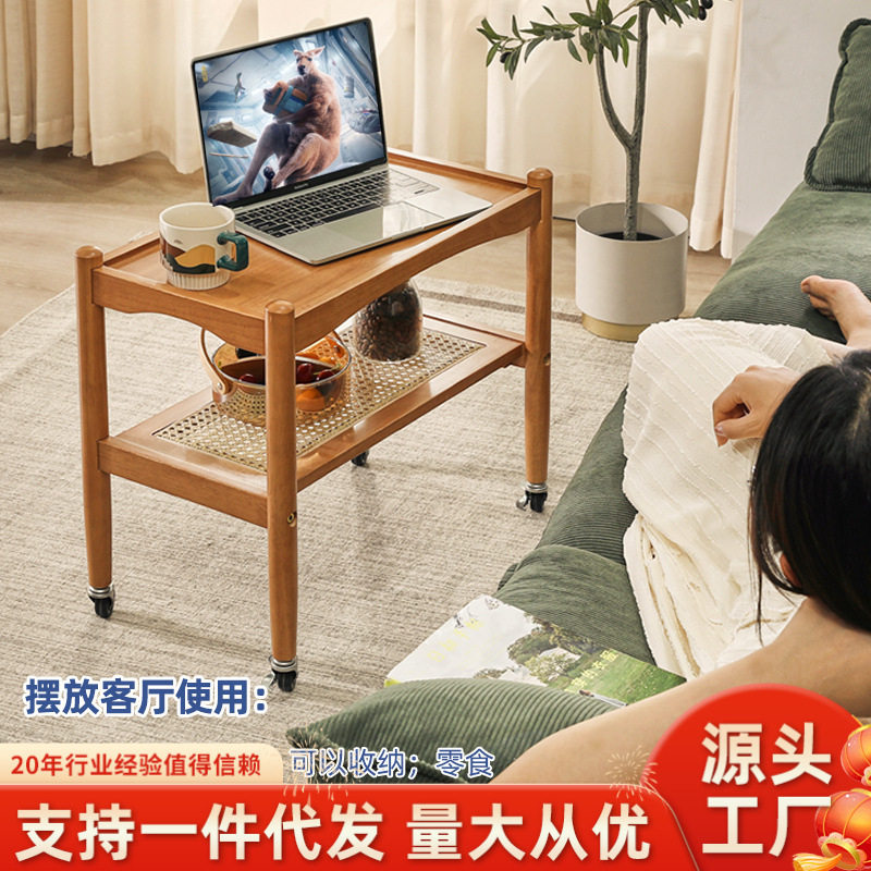 沙发边几家用可移动实木茶几客厅小户型带轮简易茶桌子床头置物架