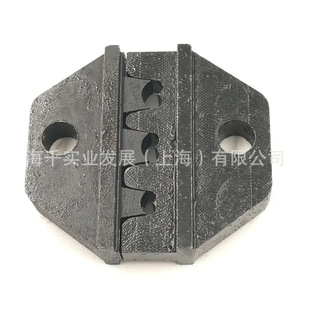 光伏压接钳模具 压接钳配件 太阳能压紧工具钳口