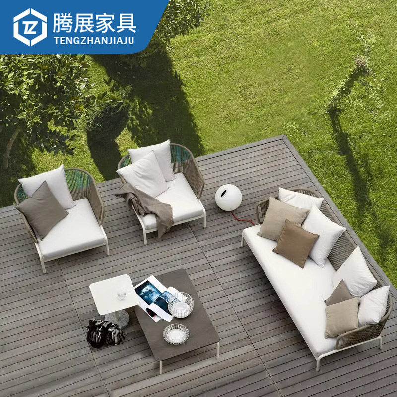 北欧户外庭院沙发别墅花园藤艺家具露台藤编休闲双人沙发茶几组合
