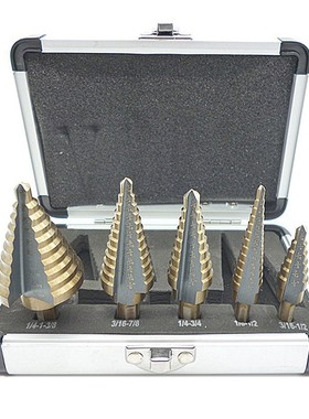 五件套铝盒钢板打孔器英制5pc烤黄三角孔扩孔宝塔钻头阶梯钻4341