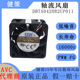 奇宏AVC4020直流DBTA0420B2UP011低功耗高转速高风压12V轴流风扇