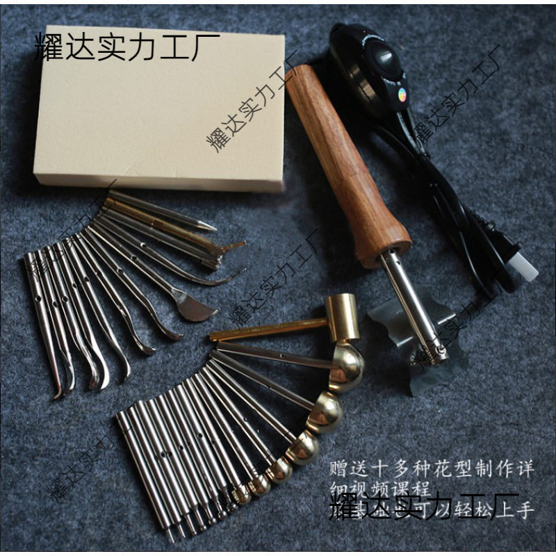 烫花器220V/110V烫花工具绒花28头造花工具手工布花服装DIY