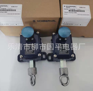 01Y M20 1572限位开关 现货销售全新 拉线开关TQ441
