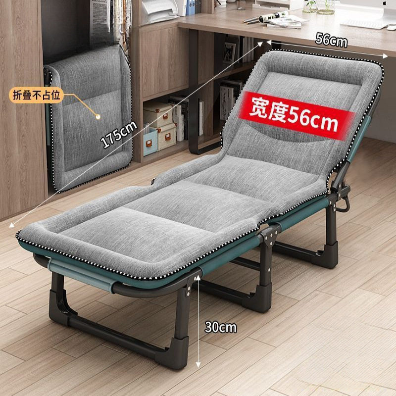 折叠床午休办公室躺椅家用午睡行军床简易陪护 包邮