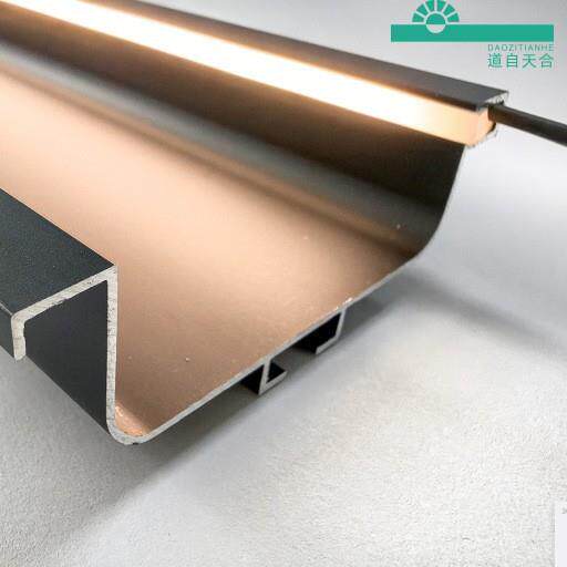 线型灯C形橱柜灯免拉手中柜免拉手线条灯层板灯铝槽灯光家具