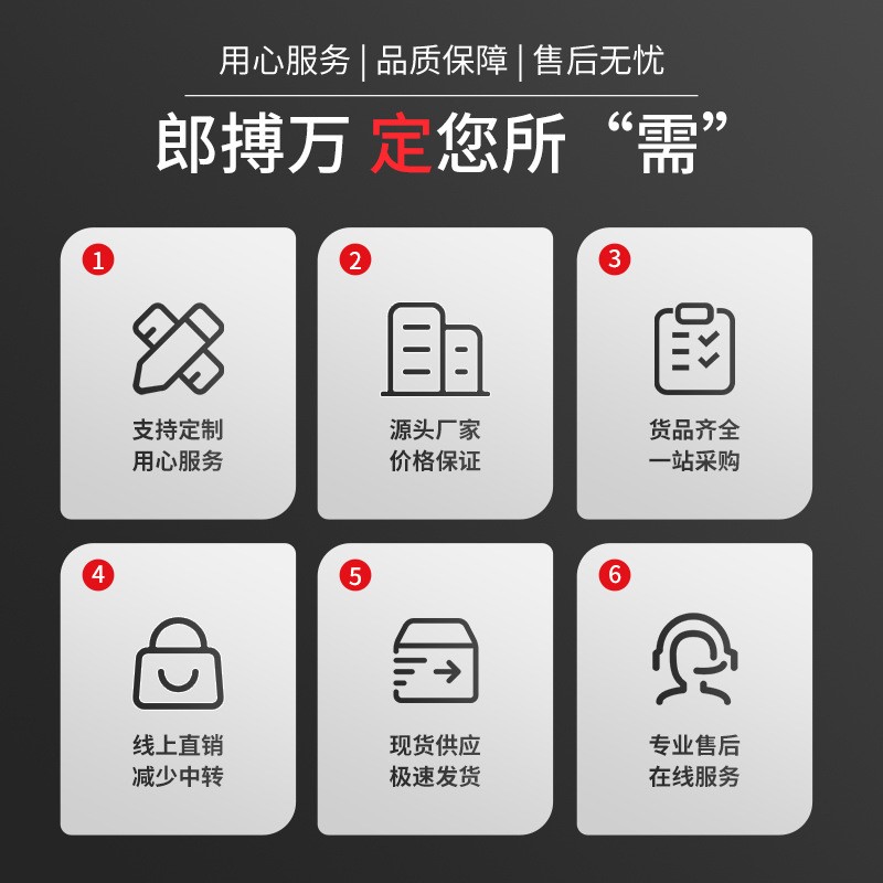 耐高温单组分环氧胶粘剂一公斤装金属复材结构粘接剂高温灌封胶