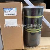 厂家批发600 211 13403101869LF9001P559000