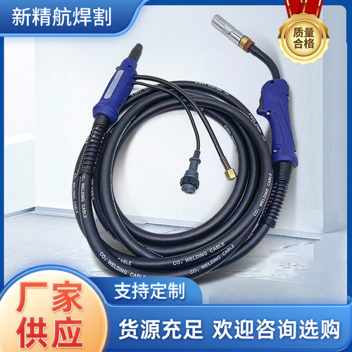 现货厂家批发500A二保焊枪200A/350A焊炬多规格欧式焊枪