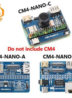 树莓派CM4/CM5超迷你扩展板CM4IOBoardCM4-NANO-A/B/C