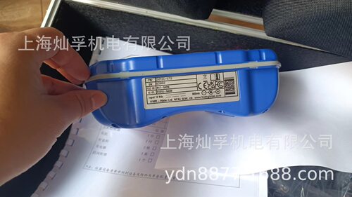HWM英国豪迈DXmic智能数字电子听漏仪水厂水管检漏仪CLEAN WATER