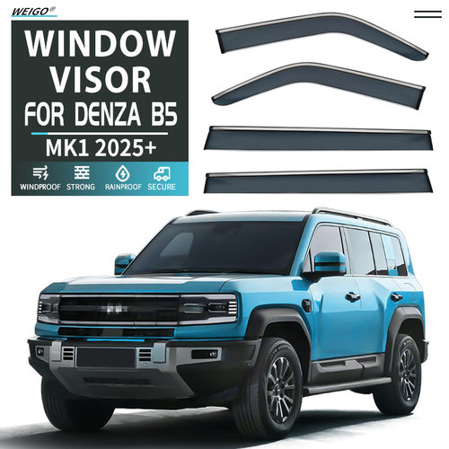 适用于腾势B5车窗晴雨挡雨板扰流板Denza B5  Window visor